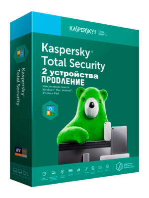 Kaspersky-total-secuirty-2-pc-1-god-korobka-prodlenie