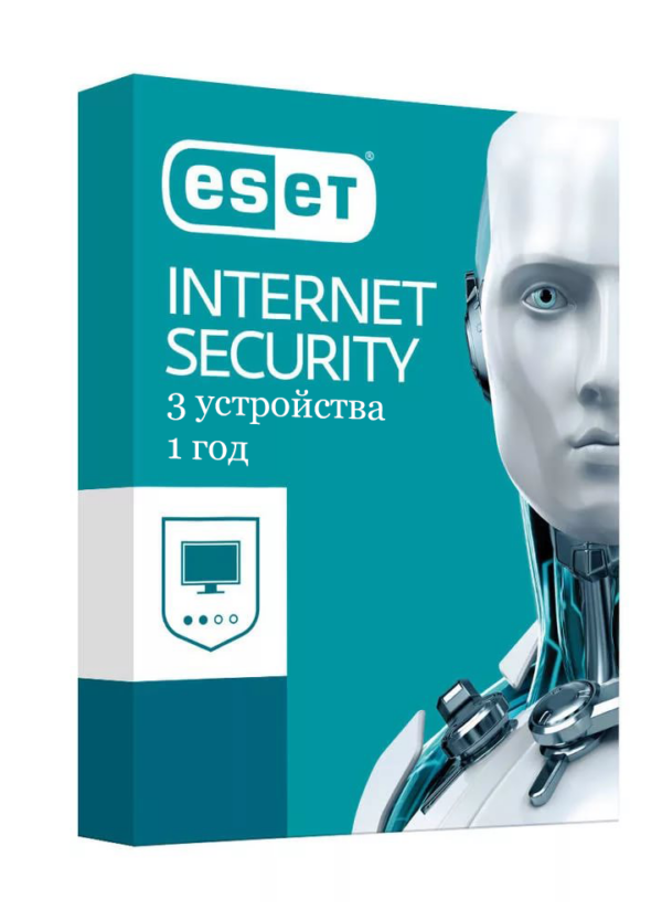 eset nod32 internet secuiriry коробка png