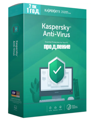 Коробка Kaspersky AntiVirus 2 пк 1 год - продление купить ключ