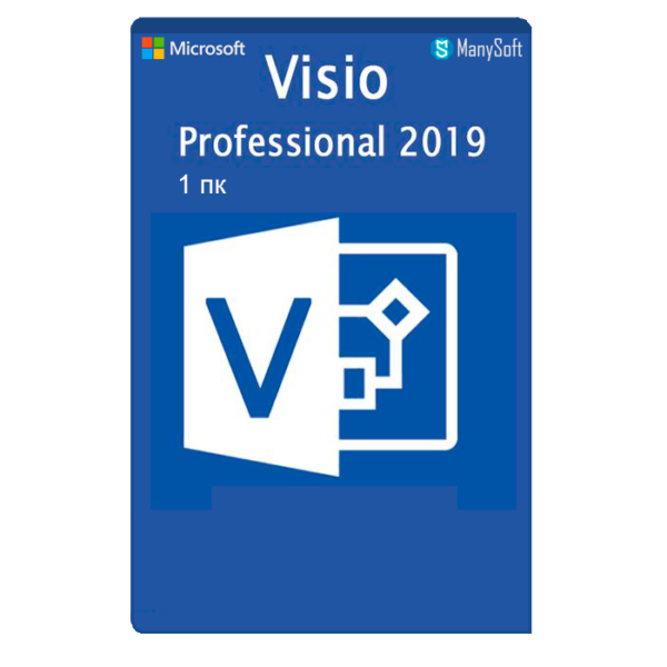 купить microsoft visio 2019 professional 1 пк