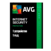 Купить ключ для AVG INTERNET SECURITY 1 год 1 пк